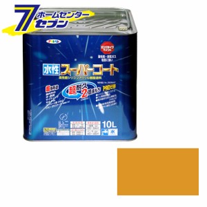 アサヒペン 水性スーパーコート10Lシトラスイエロー[アサヒペン 塗料 ペンキ 水性 水性塗料 スーパーコート]