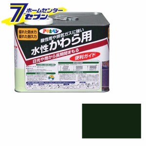 アサヒペン 水性かわら用 7L アイリッシュグリーン[アサヒペン ペンキ 水性 瓦 塗装]