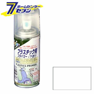 アサヒペン プラスチック用プライマー100ｍｌ[アサヒペン 塗装 下地 下塗り]