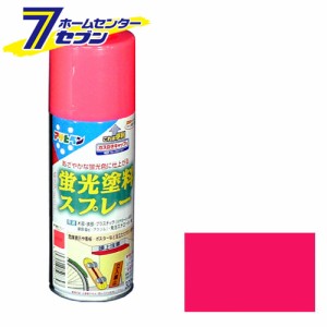 アサヒペン 蛍光塗料スプレーピンク300ｍｌ[アサヒペン 塗料 蛍光 スプレー 缶 スプレー式 蛍光色]