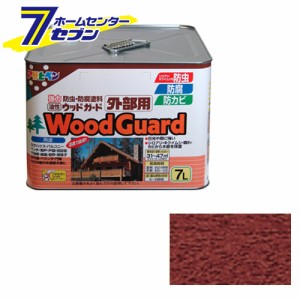 アサヒペン 油性ウッドガード 外部用 7Lマホガニー[アサヒペン 塗料 シロアリ 対策 キクイムシ 野外 塗装]