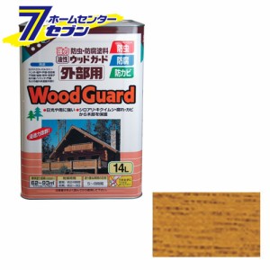 アサヒペン 油性ウッドガード 外部用 14Lライトオーク[アサヒペン 塗料 シロアリ 対策 キクイムシ 野外 塗装]