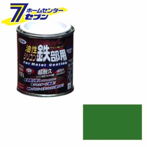 アサヒペン 油性シリコン鉄部用 1/12L グリーン[アサヒペン 塗料 溶剤 油性塗料 シリコン]