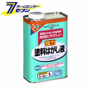 アサヒペン 塗料はがし液1L[アサヒペン 塗料 アサヒペン 塗装はがし液]