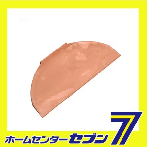 ラバーヘラ D-1 井上工具　 [大工道具 左官鏝 内装用品]