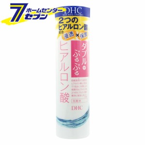 【DHC】【化粧水・ローション】 ＤＨＣ ダブルモイスチュア ローション （200ml）