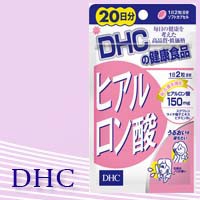 【ヒアルロン酸加工食品】【美容サプリ】DHC ヒアルロン酸 20日分 40粒【代金引換不可/着日指定不可】