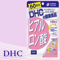 DHC ヒアルロン酸 60日分 120粒 dhc サプリ ヒアルロン酸 サプリ 肌荒れ 乾燥対策 栄養補助食品 【代金引換不可/着日指定不可】