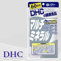 DHC マルチミネラル 60日分 180粒 dhc マルチミネラル 60日 身体機能 【代金引換不可/着日指定不可】