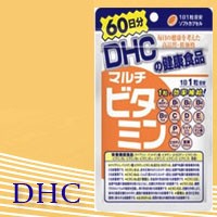 DHC マルチビタミン 60日分 60粒 dhc dhc マルチビタミン 60粒 dhc マルチビタミン 60日 【代金引換不可/着日指定不可】