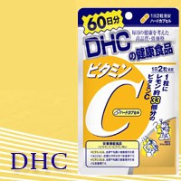 DHC ビタミンC 60日分 120粒 dhc ビタミンc 肌荒れ 美容 健康食品 （ハードカプセル）【代金引換不可/着日指定不可】