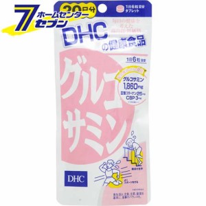 DHC グルコサミン 20日分 120粒 dhc サプリ グルコサミン dhc 栄養補助食品 【代金引換不可/着日指定不可】