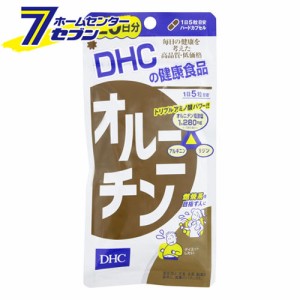 DHC オルニチン 20日分 100粒【代金引換不可/着日指定不可】【健康サプリ】