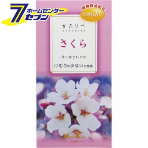 かたりべ さくらの香り バラ詰 140g日本香堂 [線香 お線香 お墓参り 仏事 仏事用品 仏壇]