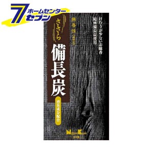 ささら備長炭 無香性 バラ詰 120g日本香堂 [線香 お線香 お墓参り 仏事 仏事用品 仏壇]