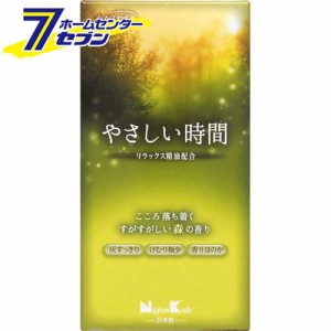 やさしい時間 森の香り バラ詰 105g日本香堂 [線香 お線香 お墓参り 仏事 仏事用品 仏壇]