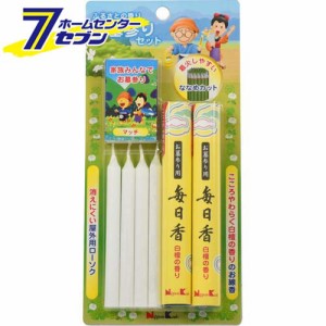 ふるさとの香り お墓参りセット日本香堂 [お墓参りセット ロウソク 線香 墓参用品 墓参りセット]