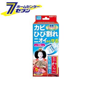 カビ 対策の通販 Au Pay マーケット