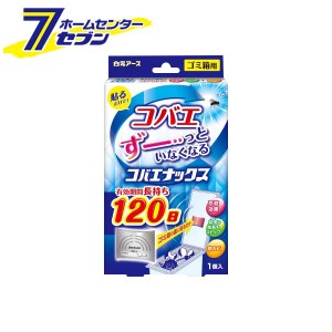 コバエ 殺虫剤の通販 Au Pay マーケット