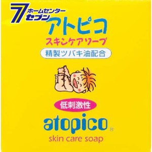 大島椿 アトピコスキンケアソープ 80g[スキンケア 石鹸 固形 石けん 乾燥肌 敏感肌 低刺激 デリケート 肌 大島椿本舗]