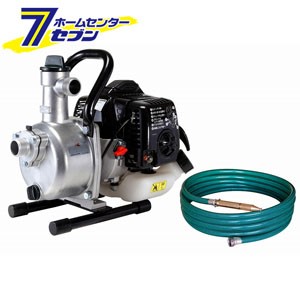 2サイクルエンジンポンプSEV-25L+R型ホースセット（洗浄・散水両用ノズル付き）工進 [エンジンポンプ ハイデルスポンプ]