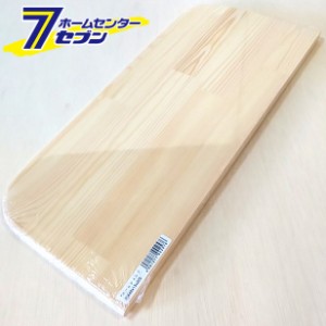 ホームシェルフ 赤松棚板 1枚 440mm×15mm×200mm  [棚板 ホームシェルフ 赤松集成材 DIY用木材 DIYセンチュリー]