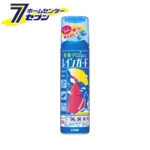 レインガード 大 180ｍｌ  ライオン