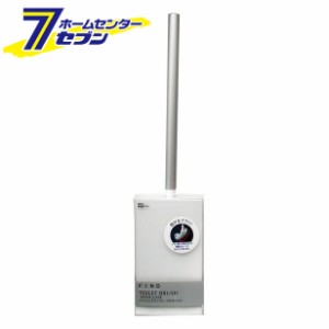 フィーノ トイレブラシ ケース付 B-726 レック