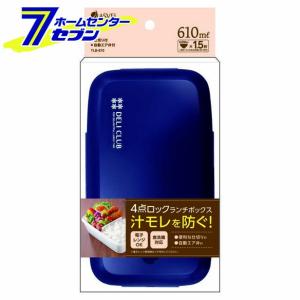 アスベル 弁当箱の通販 Au Pay マーケット