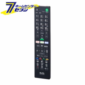 エルパ テレビリモコン ソニー ブラビア用 RC-TV019SO ELPA