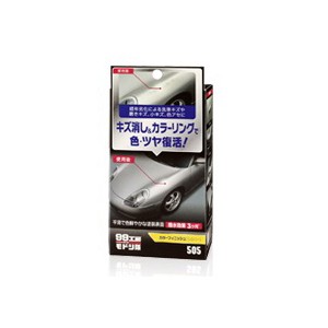 99工房モドシ隊 カラーフィニッシュ シルバー 65g  09505 ソフト99