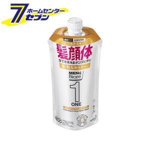 メンズビオレ ONE オールインワン全身洗浄料 髪・肌なめらかタイプ つめかえ用 340ml  花王 kao