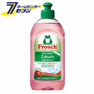 フロッシュ 食器用洗剤 ザクロ 300ml  旭化成ホームプロダクツ