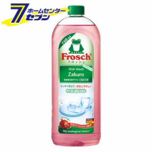 フロッシュ 食器用洗剤 ザクロ つめかえ用 750ml  旭化成ホームプロダクツ