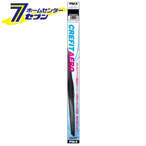 クレフィットエアロワイパー 475mm 呼番93 CFAG48 ＰＩＡＡ ピア