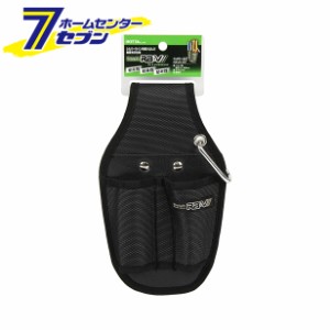 ペンチケース2丁 RAV2-03 藤原産業 [収納用品 腰袋 サック]