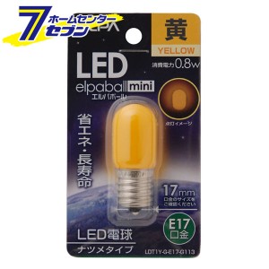 LEDナツメ形E17 LDT1Y-G-E17-G113 ELPA