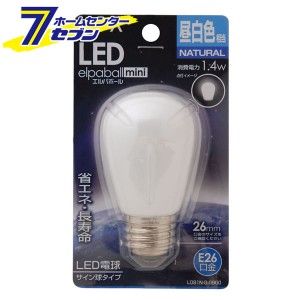 LED電球サイン球E26 LDS1N-G-G900 ELPA