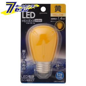 LED電球サイン球E26 LDS1Y-G-G903 ELPA