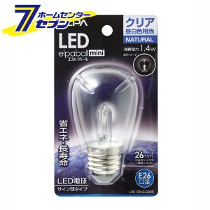 LED電球サイン形E26 LDS1CN-G-G905 ELPA