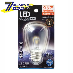 LED電球サイン形E26 LDS1CL-G-G906 ELPA