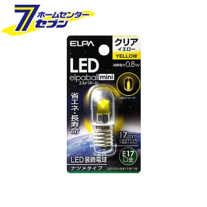 LED電球 ナツメ E17 LDT1CY-G-E17-G119 ELPA