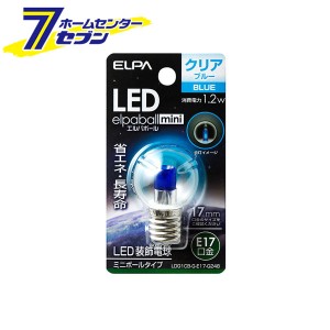 LED電球 G30 E17 LDG1CB-G-E17-G248 ELPA