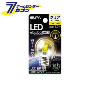 LED電球 G30 E17 LDG1CY-G-E17-G249 ELPA