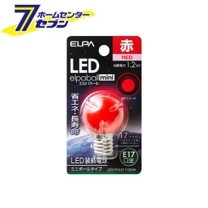 LED電球 G30 E17 LDG1R-G-E17-G244 ELPA