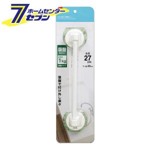 100均 タオルハンガー 吸盤の通販 Au Pay マーケット