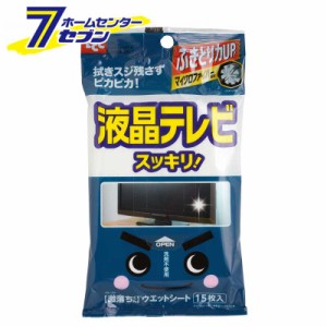 激落ちシート 液晶テレビ用 15枚 SS-134 レック