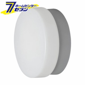 ポーチ・浴室灯 円型 1000ｌm 電球色 シルバー IRCL10L-CIPLS-BS アイリスオーヤマ