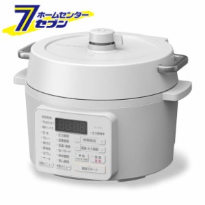 電気圧力鍋 2.2L ホワイト PC-MA2-W アイリスオーヤマ