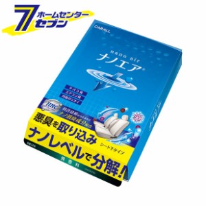 消臭ナノエア シート下 無香料 3296 晴香堂